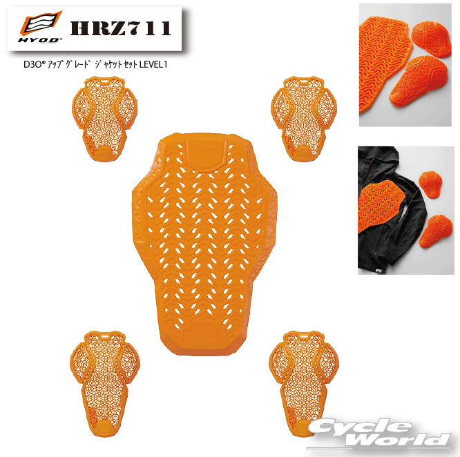 楽天市場】☆【HYOD】STJ424D ST-X THE MESH D3O PROTECT JAC