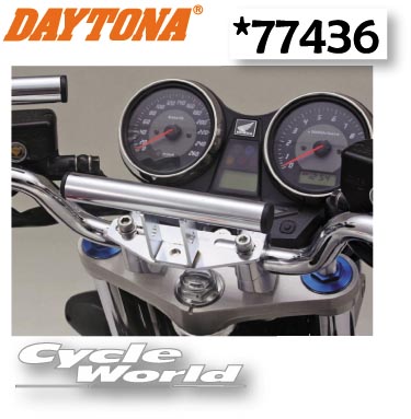デビルなおと君 Amazon | デイトナ(Daytona) バイク用 クランプバー ハンドルポスト用