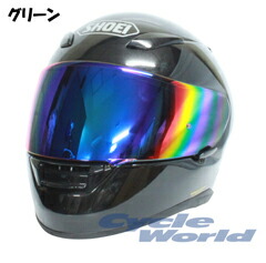 【SKY】SHOEICWR-1ミラーシールド全8色ショウエイ高撥水性スクリーン紫外線カットチタンUVシェルターエスケーワイ【バイク用品】