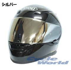 【SKY】SHOEICWR-1ミラーシールド全8色ショウエイ高撥水性スクリーン紫外線カットチタンUVシェルターエスケーワイ【バイク用品】