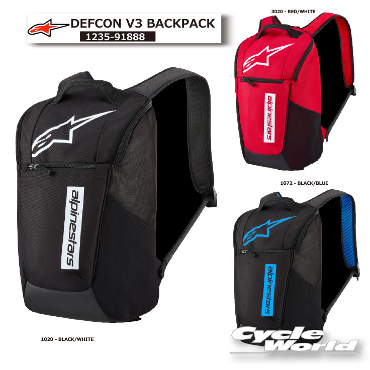 楽天市場】☆【KUSHITANI】K-3596 BACK PACK バックパック 容量：約18L