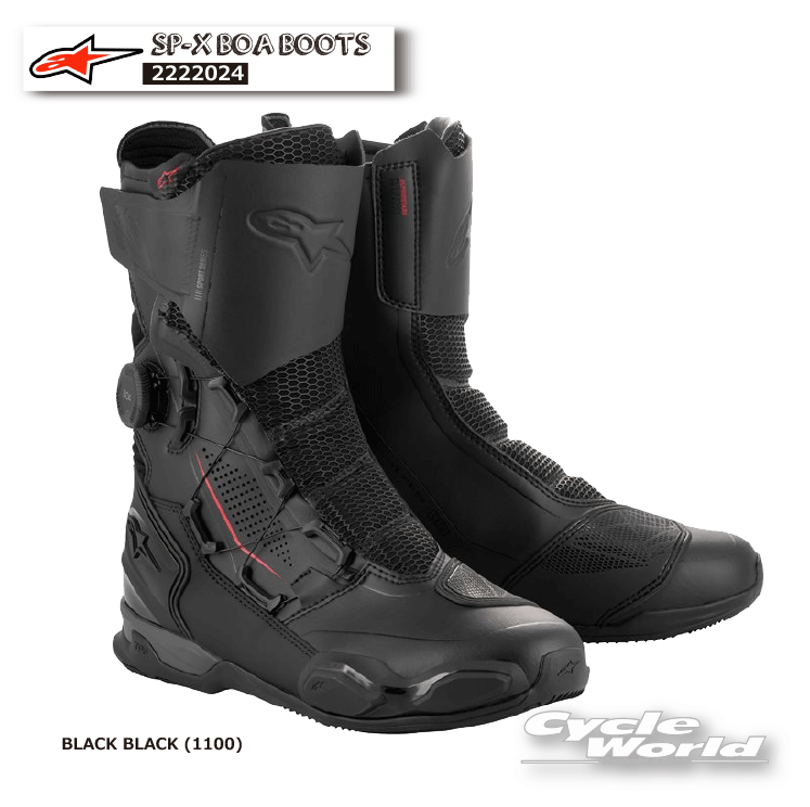 楽天市場】alpinestars / アルパインスターズ ツーリングブーツ SP-X