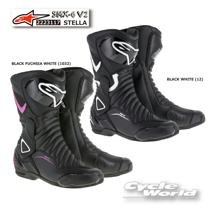 楽天市場】☆□＜在庫処分特価!!!＞【あす楽対応】正規品【ALPINESTARS】SMX-6 V2《BLACK BLACK (1100)  50サイズ》オンロードブーツS-MX6 SMX6V2 アルパインスターズ イタリア 直輸入 レーシングブーツ 2223017【バイク用品】 :  バイク用品専門店サイクルワールド