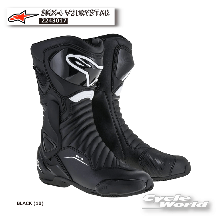 楽天市場】☆正規品【ALPINESTARS】COROZAL ADVENTURE DRYSTAR BOOT