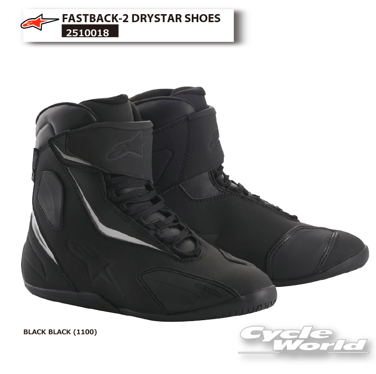 アルパインスターズ ショートブーツ Fastback-2 Drystar 楽天市場】☆○正規品【ALPINESTARS】FASTER-3 RIDEKNIT SHOES