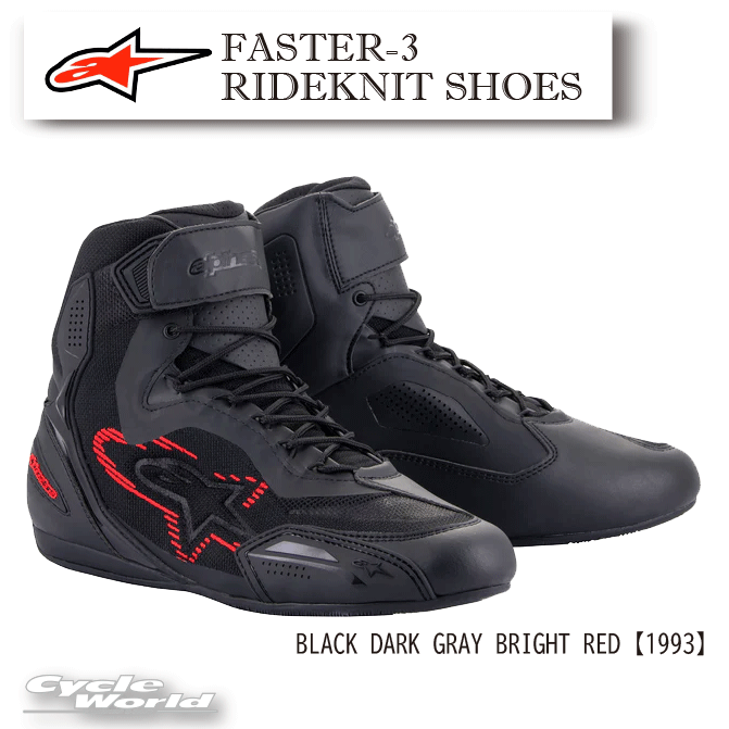 楽天市場】☆*【あす楽対応】正規品【ALPINESTARS】CR-X DRYSTAR 楽天市場】☆*【あす楽対応】正規品【ALPINESTARS】CR-X DRYSTAR