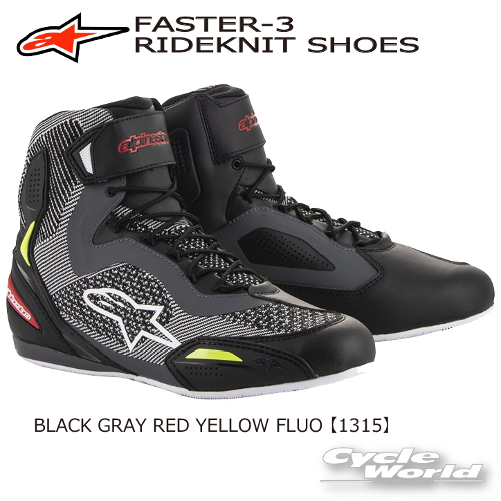 楽天市場】☆正規品【ALPINESTARS】AUSTIN RIDING SHOE《2510919》MARC