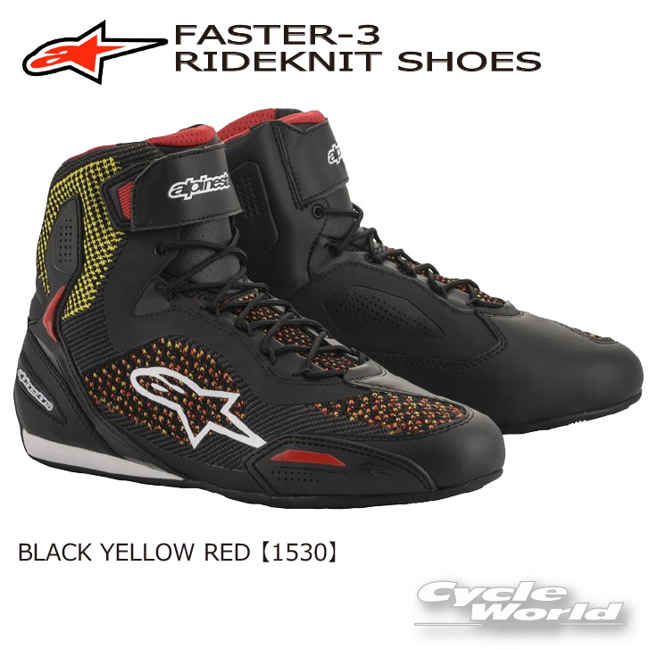 楽天市場】☆○正規品【ALPINESTARS】FASTER-3 RIDEKNIT SHOES 2510319