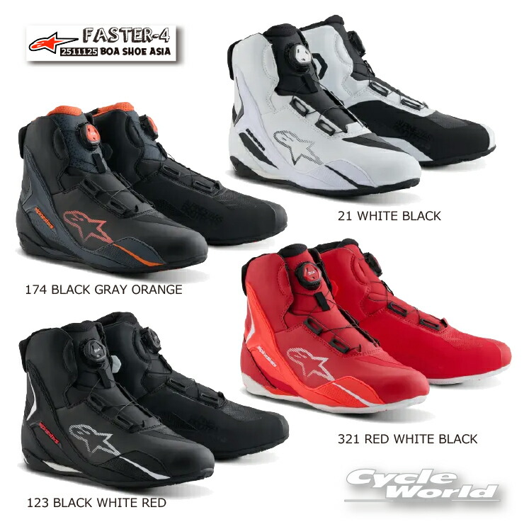 人気ブランドからコーディネートを探す 楽天市場】☆正規品 FASTER-4 RED WHITE BLACK - 《123 SHOES バイクウェア・装備