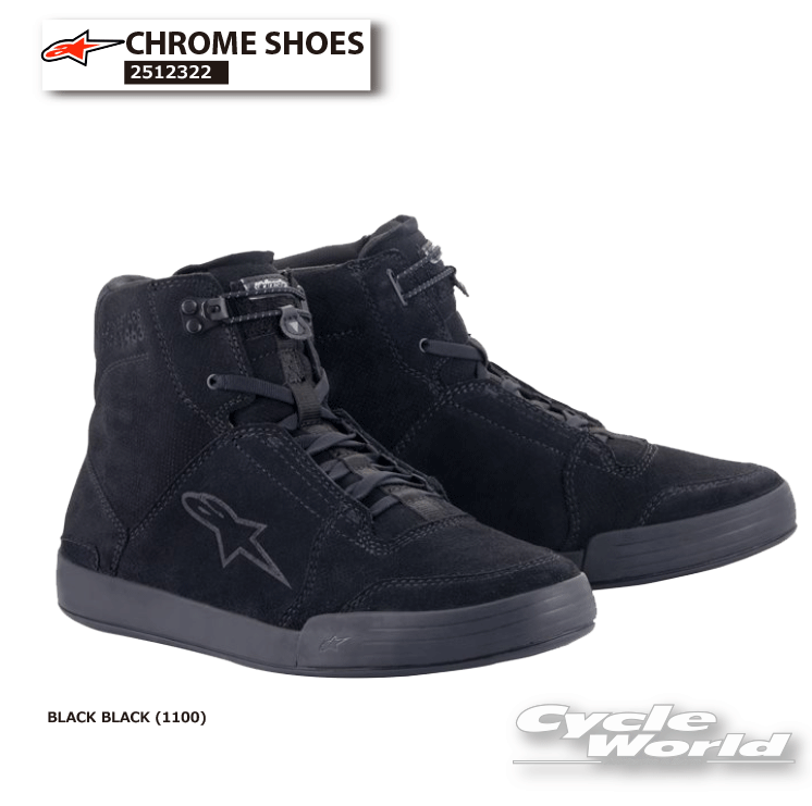 楽天市場】☆正規品【ALPINESTARS】CHROME SHOES《BLACK ASPHALT