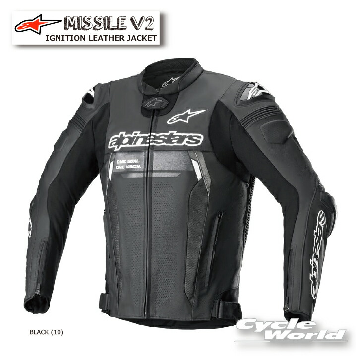 Alpinestars レザージャケット Mサイズ　バイク用品 3100222-10.jpg