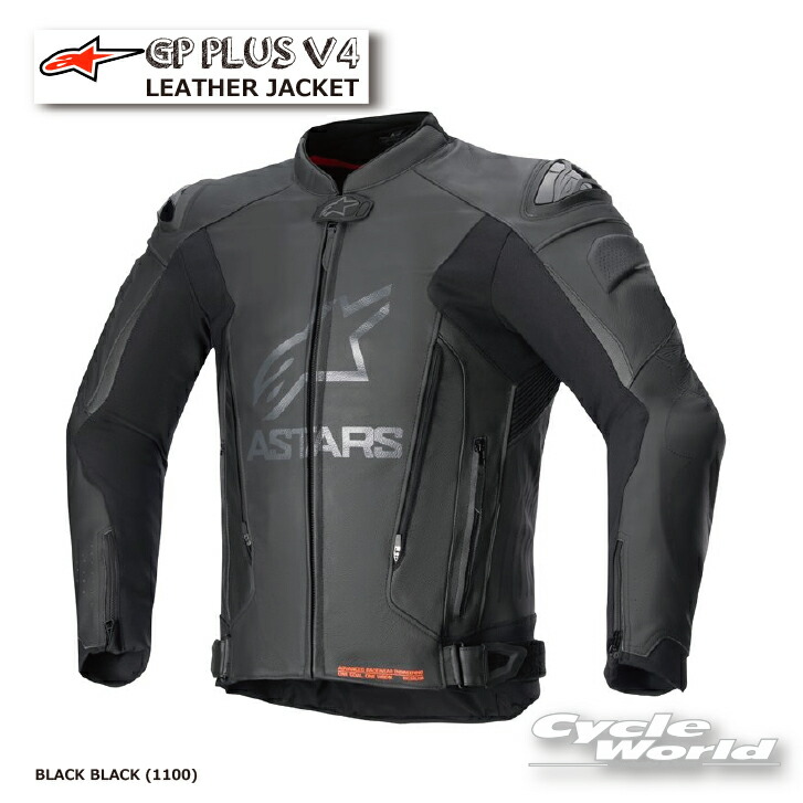 楽天市場】☆正規品【ALPINESTARS】FASTER V2 AIRFLOW LEATHER
