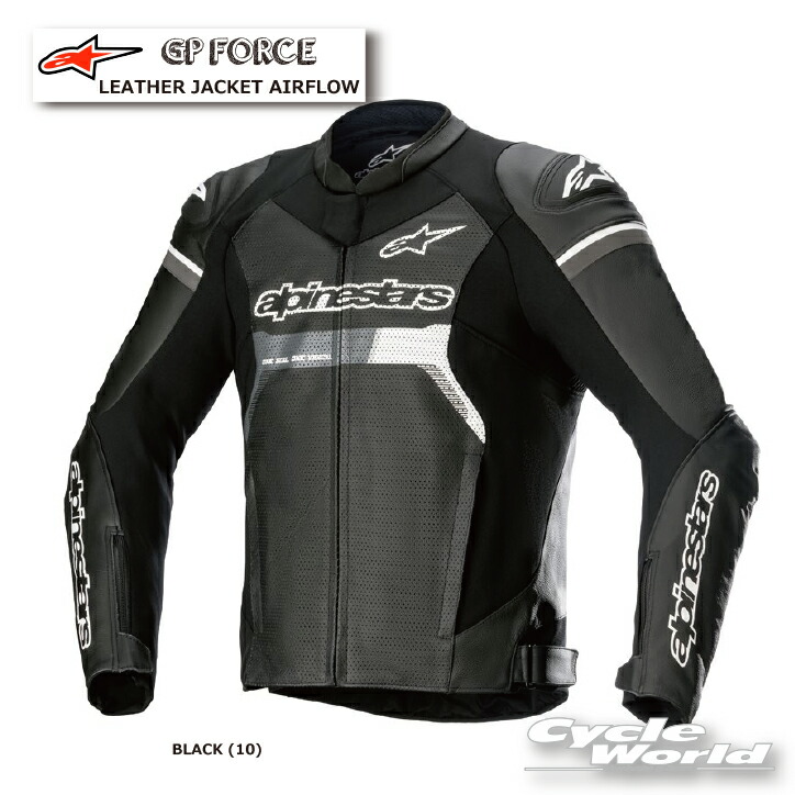 ✨️早い者勝ち✨️アルパインスターズ レザージャケットサーキットバイク 楽天市場】☆正規品【ALPINESTARS】GP FORCE LEATHER JACKET