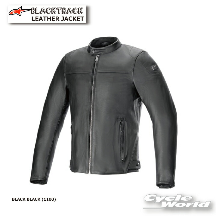 Alpinestars レザージャケット Mサイズ　バイク用品 11714.jpg