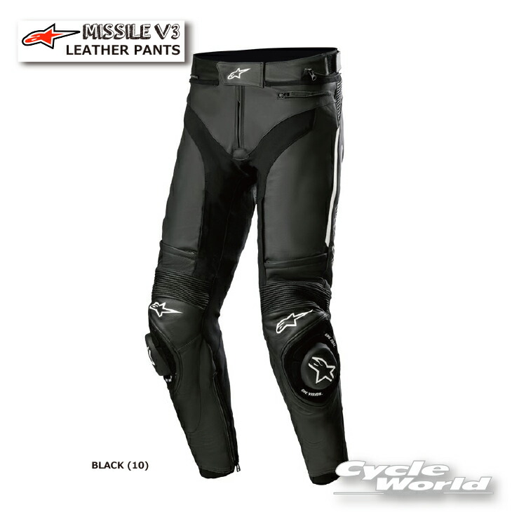 alpinestars 黒パンツ 調整可能 楽天市場】☆正規品【ALPINESTARS】MISSILE V3 LEATHER PANTS