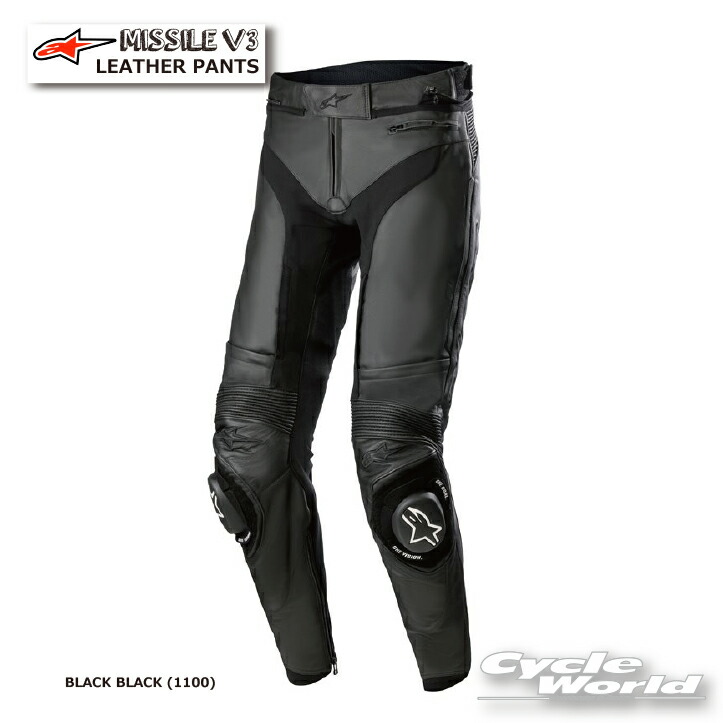 アルパインスターズ ライディングパンツ AST-1 Lサイズ アルパインスターズ AST-1 v2 WATERPROOF PANTS 防水