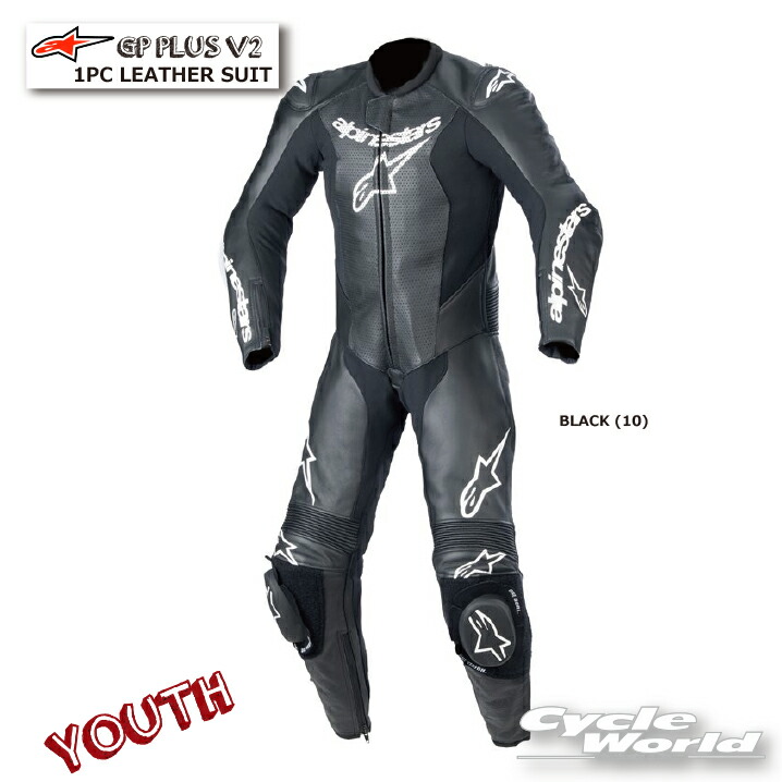 楽天市場】☆【KUSHITANI】クシタニ エレベーションスーツ ELEVATION SUIT 【K-0070】レーシングスーツ サーキット レース  レザースーツ 革ツナギ つなぎ 皮 MFJ公認規格 【バイク用品】 : バイク用品専門店サイクルワールド