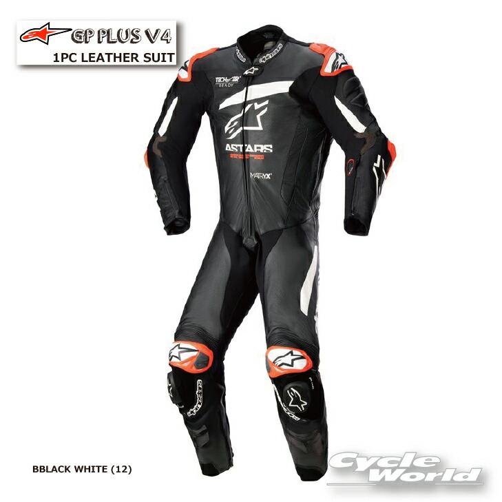 アルパインスターズ レーシングスーツ GP PLUS V3 サイズ52 アルパインスターズ Alpinestars アルパインスター GP Plus V3