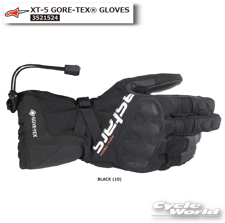 楽天市場】☆送料無料☆ alpinestars アルパインスターズ POLAR GORE