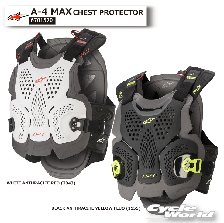 楽天市場】Alpinestars アルパインスター Bionic Pro Chest Protector