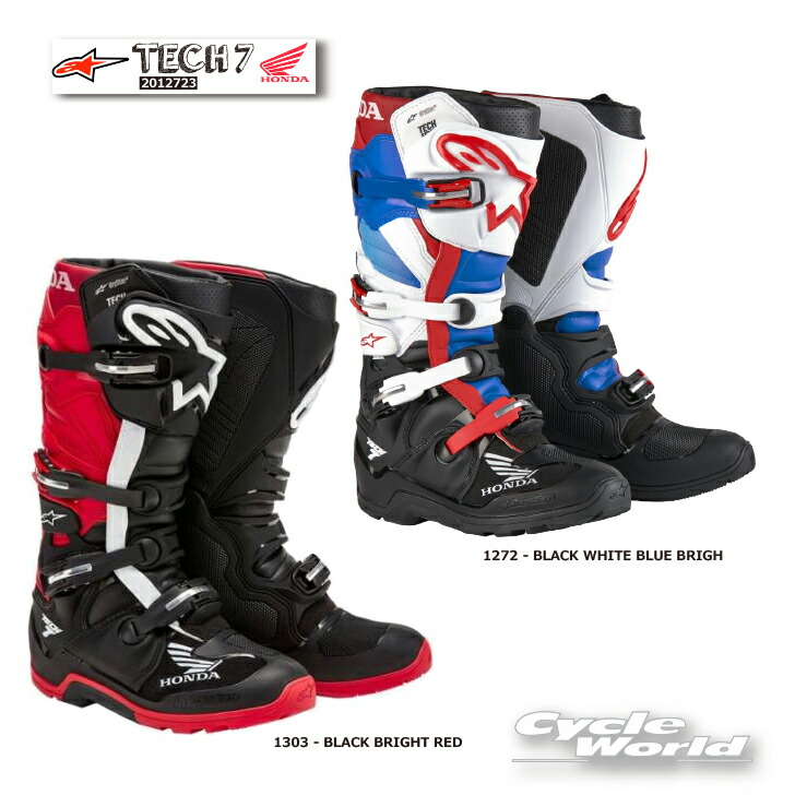 楽天市場】☆正規品【ALPINESTARS】TECH 3 《WHITE BRIGHT RED DARK