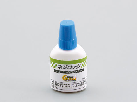 楽天市場】☆【DAYTONA】97382□パーマテックス 高耐熱