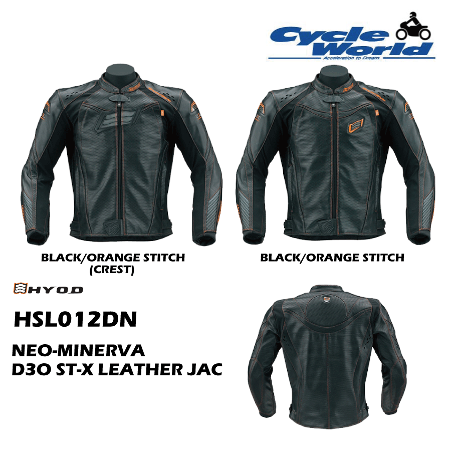 楽天市場】☆【HYOD】STU107D HYOD D3O iD RASH GUARD d30
