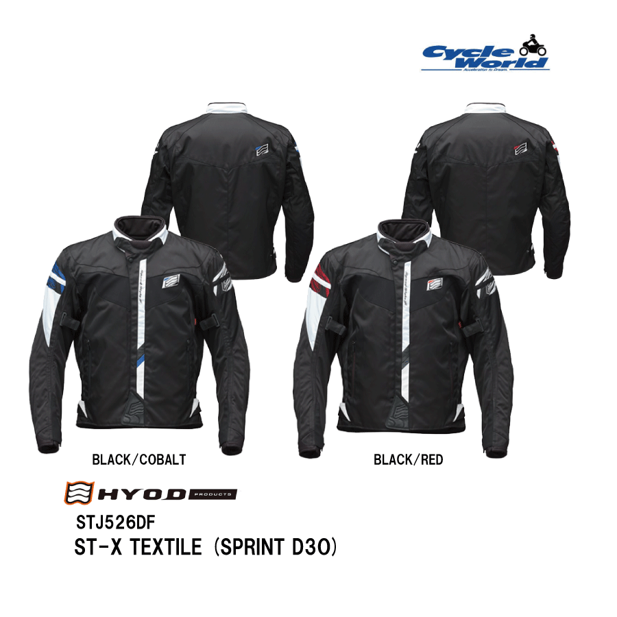 楽天市場】☆【◇在庫限り!!!】【HYOD】STJ547DN ST-X TEXTILE