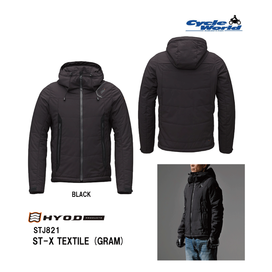 STJ815N ST-X TEXTILE（iD JACKET）| HYOD PRODUCTSオフィシャル