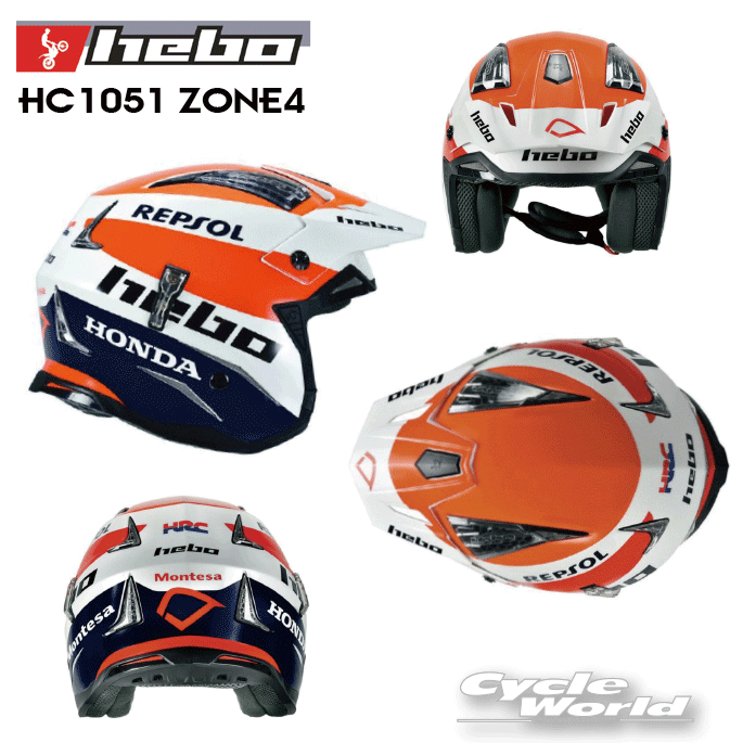 楽天市場】☆【HEBO】 エボ トライアル ヘルメット 《HC1122 ZONE5》オフロードヘルメット ジェットヘルメット  公道走行不可【バイク用品】 : バイク用品専門店サイクルワールド