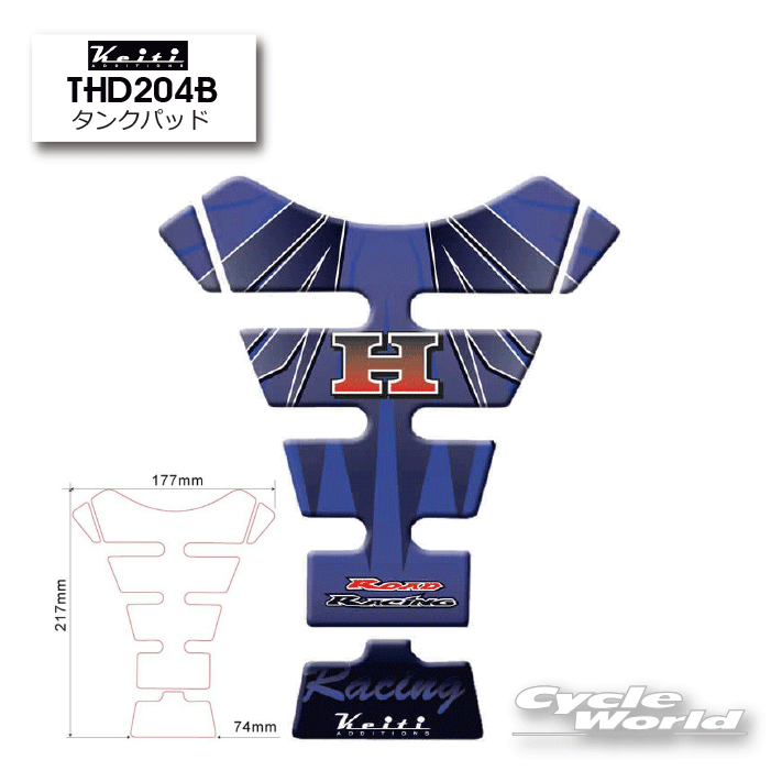 798円 【冬バーゲン★】 メーカー在庫あり 98006 #5007 プログリップ PRO-GRIP タンクパッド クリア HD店 798円 【冬バーゲン★】 メーカー在庫あり 98006 #5007 プログリップ PRO-GRIP タンクパッド クリア HD店