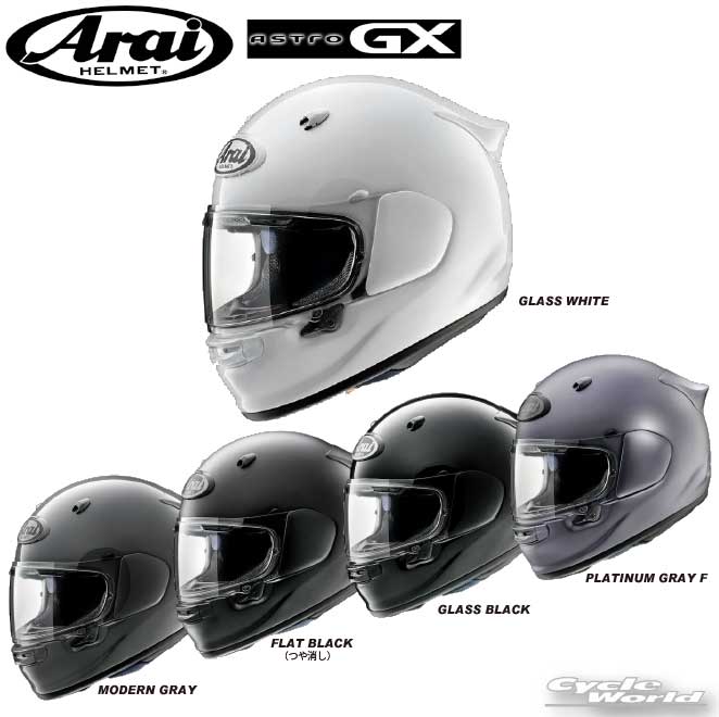 楽天市場】☆【ARAI】 RX-7X HAGA《ハガ》グラフィックモデル フル