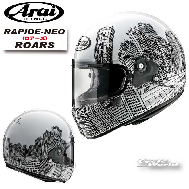 楽天市場】☆【ARAI】 RAPIDE-NEO《ラパイド・ネオ》ソリッドモデル