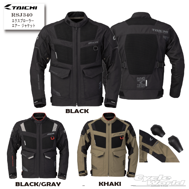 楽天市場】☆正規品【RS TAICHI】24-25秋冬 RSJ729 | DRYMASTER