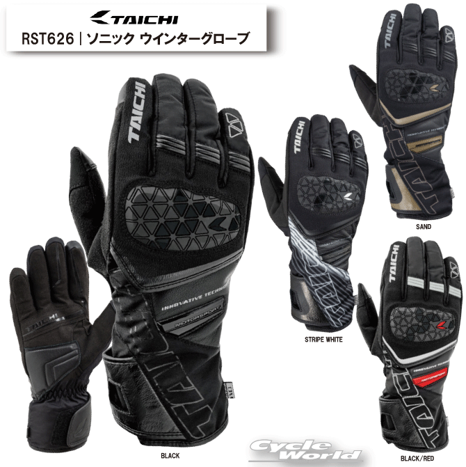 楽天市場】☆正規品【RSタイチ】NXT055 GP-EVO.R レーシンググローブ