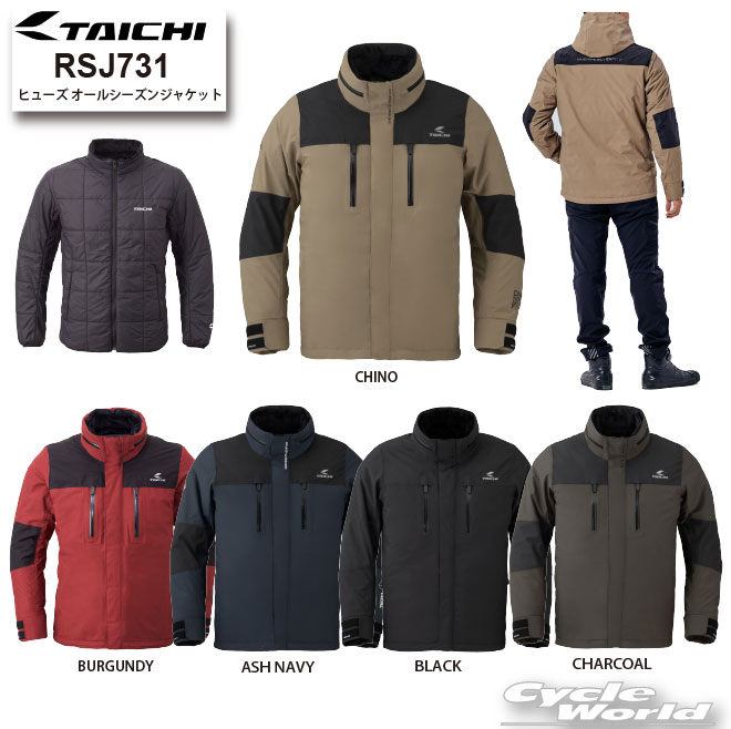 1*ン様 タイチ　オールシーズンジャケット　Ｌサイズ　新品　未使用 imgrc0121784093.jpg