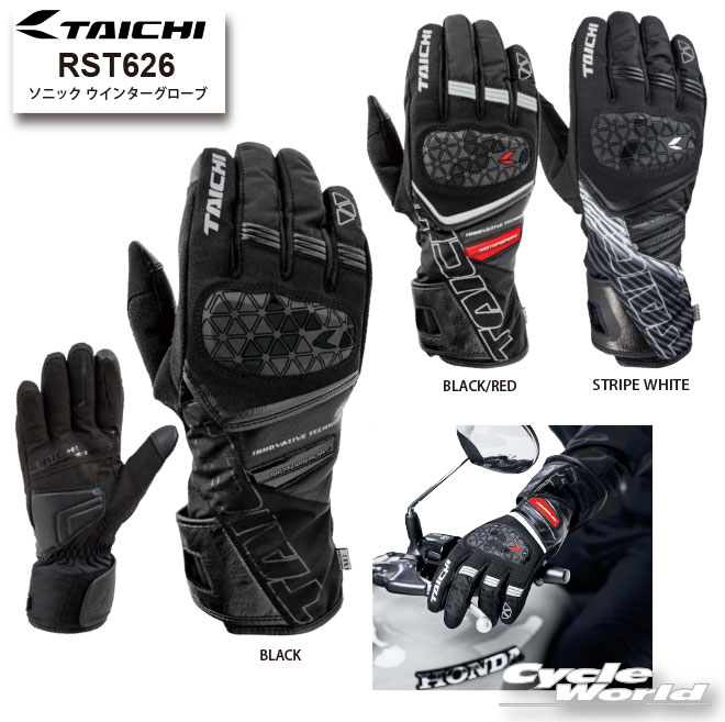 楽天市場】☆正規品【RSタイチ】NXT055 GP-EVO.R レーシング