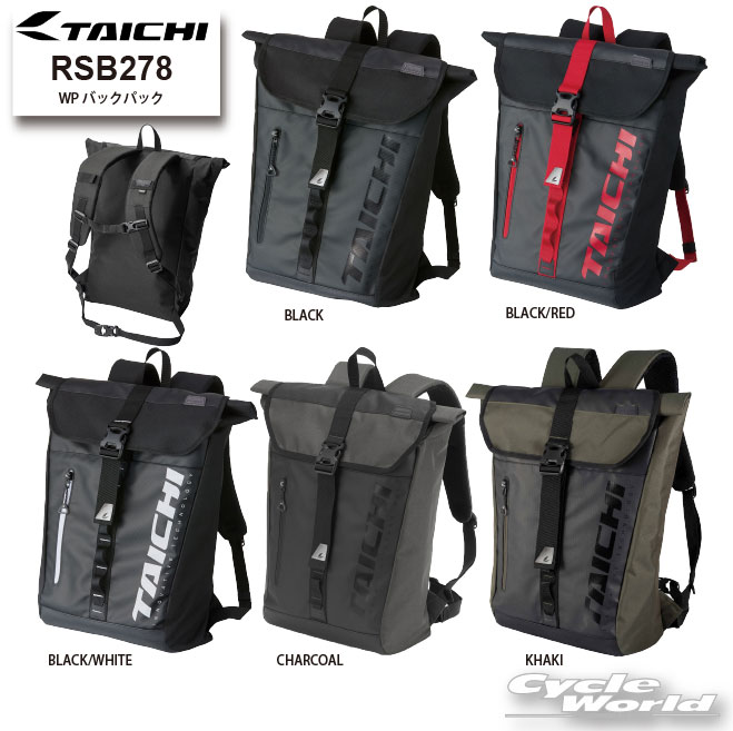 楽天市場】☆【KUSHITANI】K-3596 BACK PACK バックパック 容量：約18L