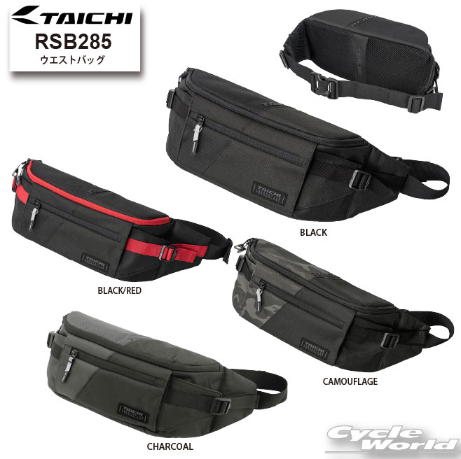 楽天市場】☆【KUSHITANI】K-3600 WAIST BAG ウエストバッグ 容量：約