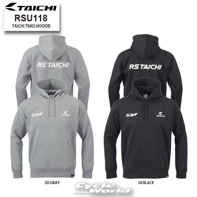 楽天市場】☆正規品【RS TAICHI】25-26秋冬 RSU641 ウォームライド