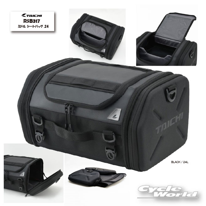 バッグ s.r hatoya-parts_cr4538792239774