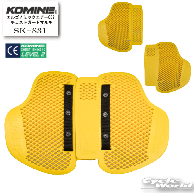 ◇【KOMINE】コミネSK-800コミネチェストプロテクターベースKOMINEChestProtectorBaseInnerChestGuardSF胸用胸部プロテクター別売り/SK-689,SK-682【バイク用品】