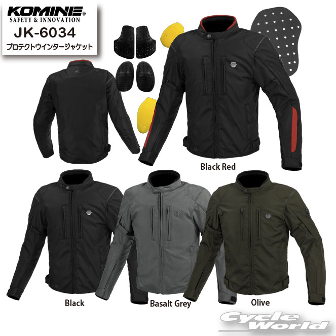 楽天市場】☆*【KOMINE】JK-5961 プロテクトウインター
