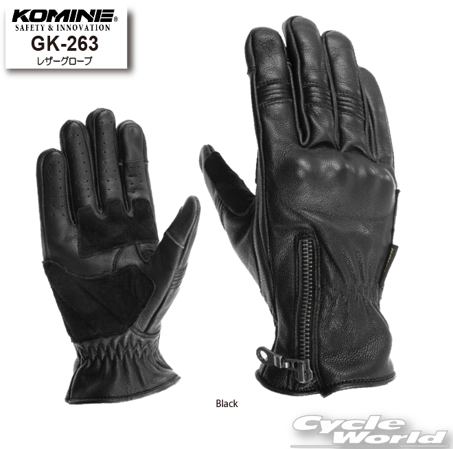 楽天市場】コミネ グローブ GK-263 レザーグローブ KOMINE 06