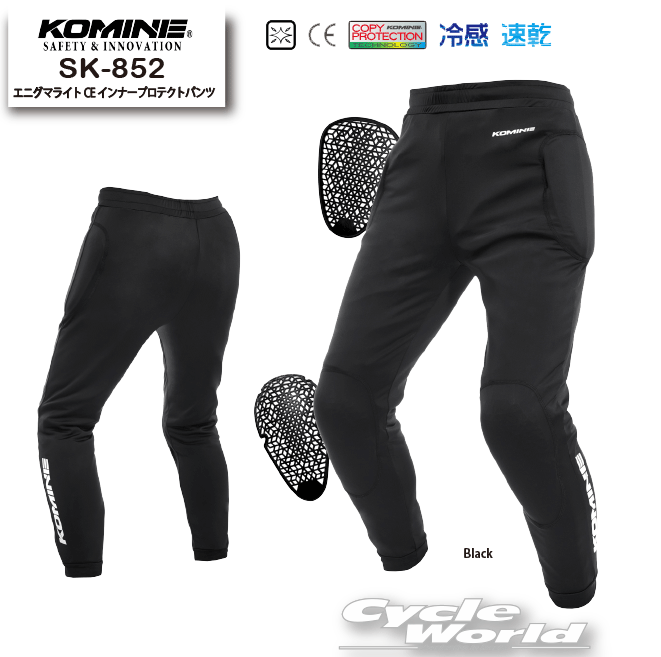 Henly Begins ストレッチプロテクターインナーパンツ WF 楽天市場】☆【Henly Begins】HBP-021 ストレッチプロテクター