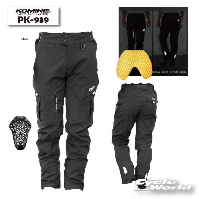 楽天市場】☆送料無料☆KOMINE 07-939/PK-939 エニグマG2ゲル