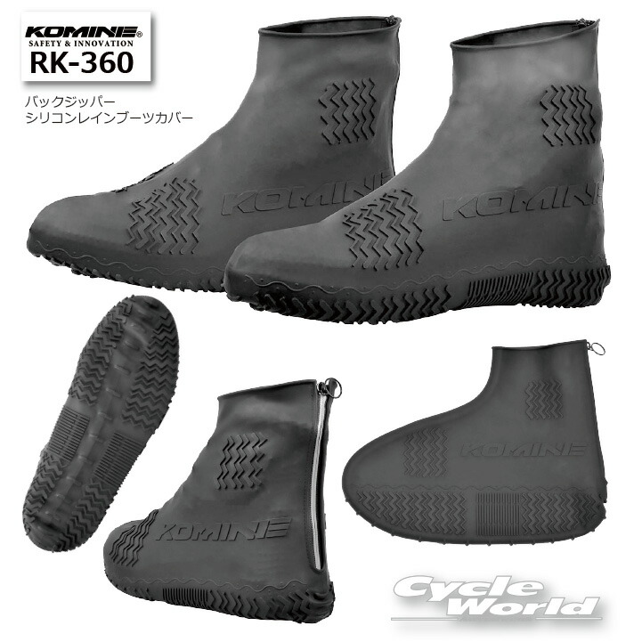 楽天市場】☆【KOMINE】コミネ BK-201 インパクトアブソービングゲルインソール BK-201 Impact Absorbing GEL  Insole ツーリング 靴 シューズ ブーツ シークレットブーツ インナーソール 【バイク用品】 : バイク用品専門店サイクルワールド