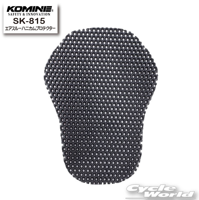 コミネ　インナーウェア　別売り胸部プロテクター付き 楽天市場】☆【KOMINE】コミネ SK-689( 旧 SK-619 )インナー