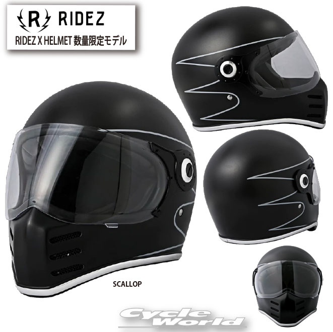 楽天市場】☆【RIDEZ】「RIDEZ XX」 《ホワイト》ヘルメット ライズ フルフェイス ライズインターナショナル【バイク用品】 :  バイク用品専門店サイクルワールド