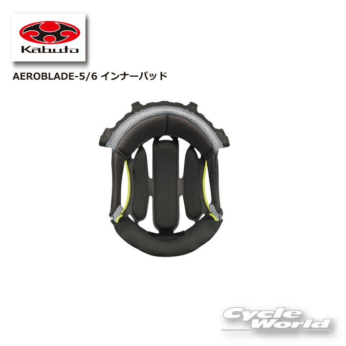 Kabuto　AEROBLADE-6 ELFI DARK 　L 59-60cm Kabuto AEROBLADE-6 ELFI DARK L 59-60cm OGK KABUTO AEROBLADE6